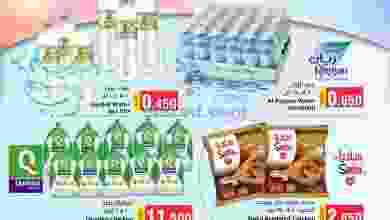 el3rod.com00001-455