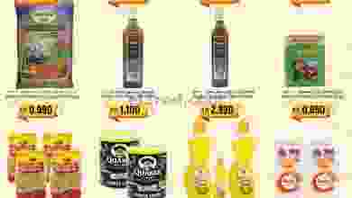 el3rod.com00001-459