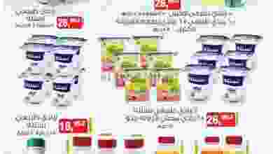 el3rod.com00001-468