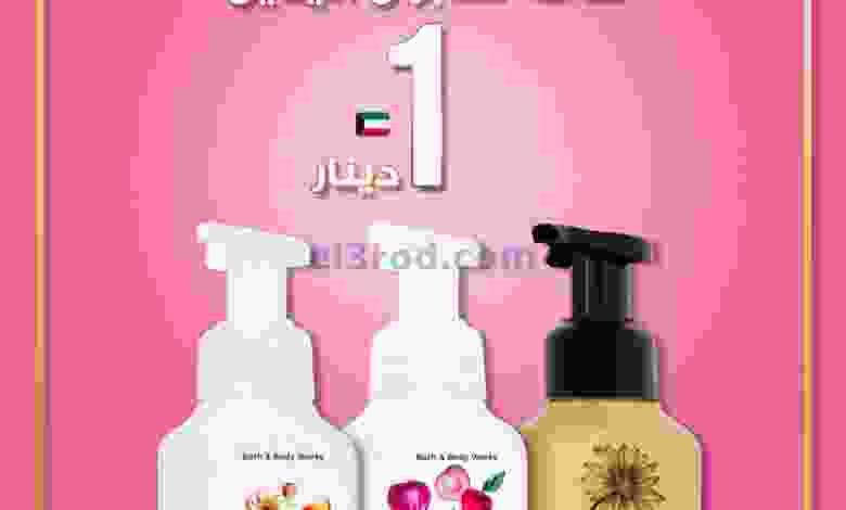 el3rod.com00001-481
