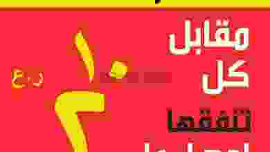 el3rod.com00001-492