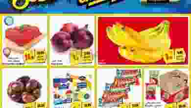el3rod.com00001-500