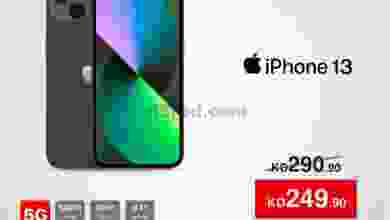 el3rod.com00001-513
