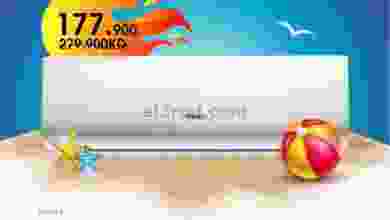 el3rod.com00001-514