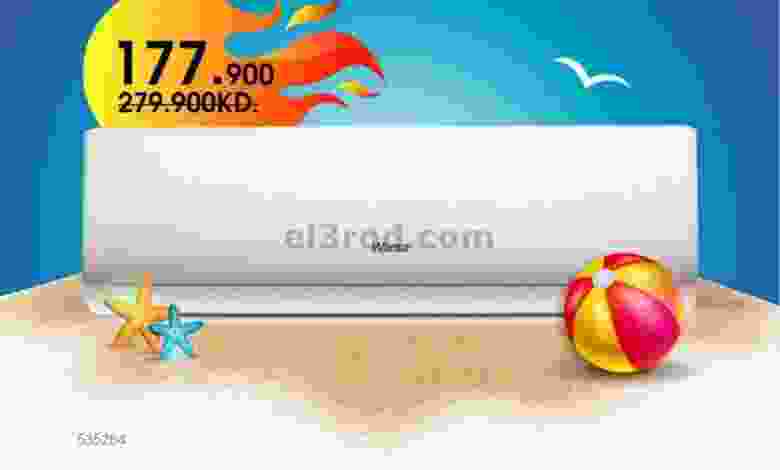 el3rod.com00001-514