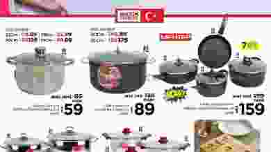 el3rod.com00001-521
