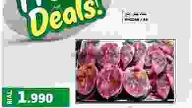 el3rod.com00001-522
