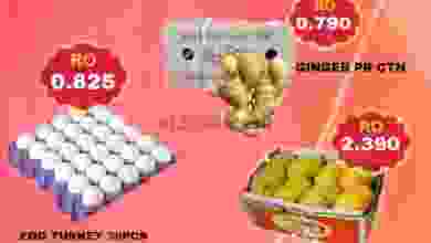 el3rod.com00001-541