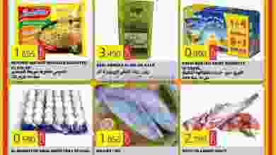 el3rod.com00001-553