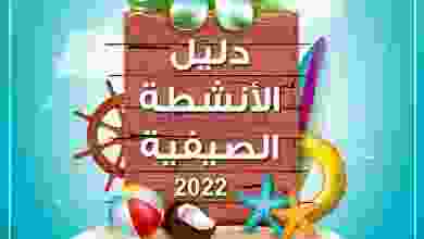 el3rod.com00001-559