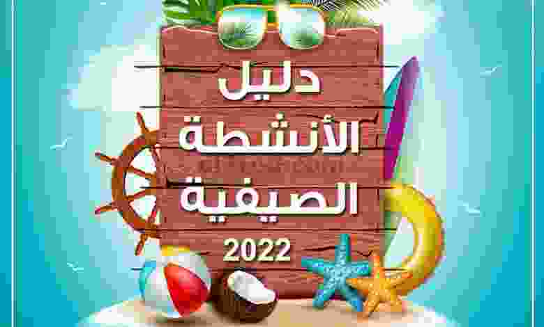 el3rod.com00001-559