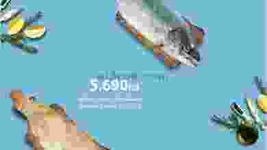 el3rod.com00001-56