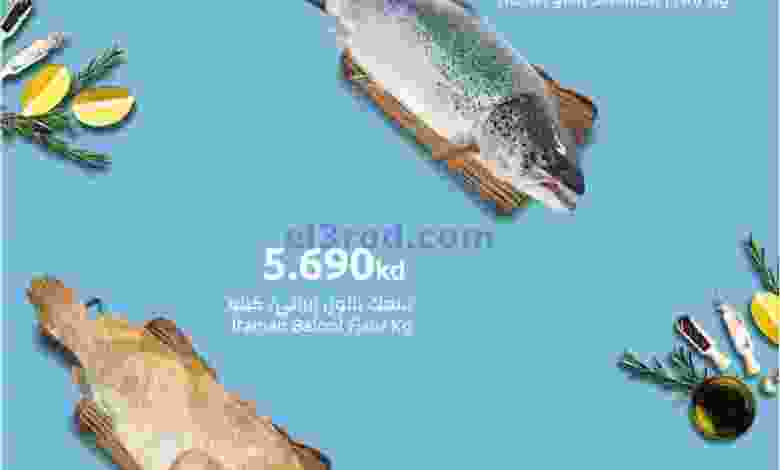 el3rod.com00001-56