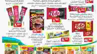 el3rod.com00001-560