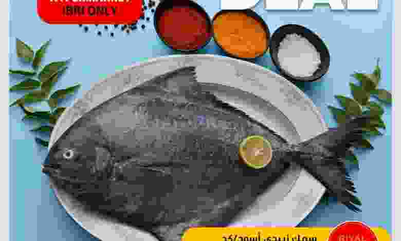 el3rod.com00001-564