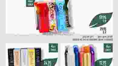 el3rod.com00001-567