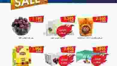 el3rod.com00001-570