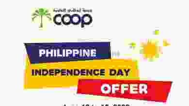el3rod.com00001-577