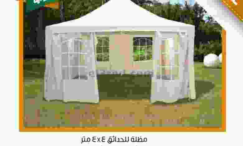 el3rod.com00001-578
