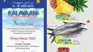 el3rod.com00001-583