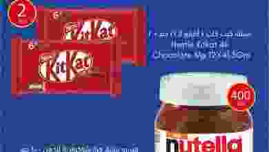 el3rod.com00001-594