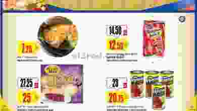 el3rod.com00001-608