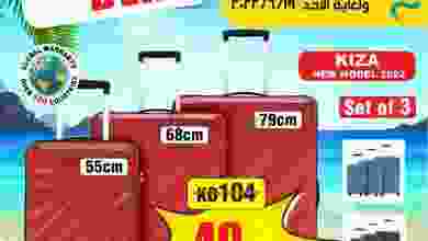 el3rod.com00001-625