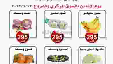 el3rod.com00001-627