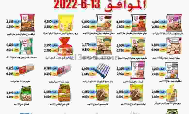 el3rod.com00001-630