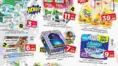 el3rod.com00001-634