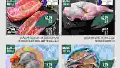 el3rod.com00001-636