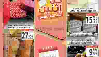 el3rod.com00001-638