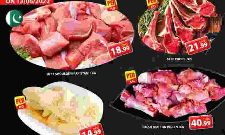 el3rod.com00001-645