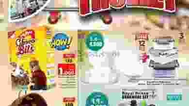 عروض نستو هايبر ماركت عمان|2 حتى 5-6-2022 el3rod.com00001-65
