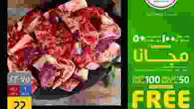 el3rod.com00001-665