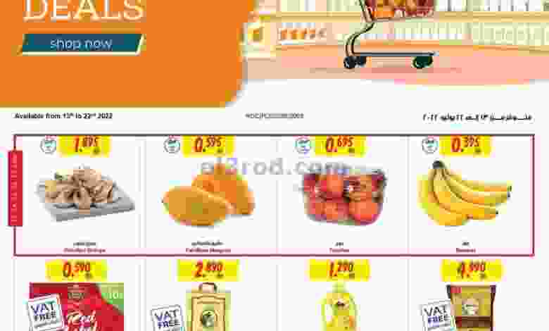 el3rod.com00001-672
