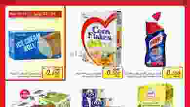 el3rod.com00001-673