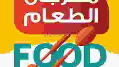 el3rod.com00001-688