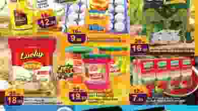 el3rod.com00001-697