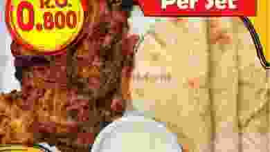 el3rod.com00001-699