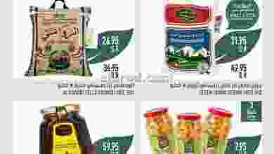 el3rod.com00001-707
