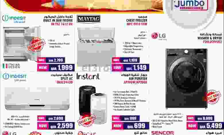 el3rod.com00001-714