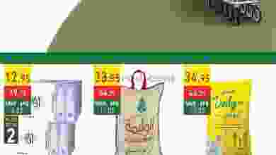 el3rod.com00001-722