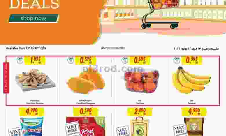 el3rod.com00001-731