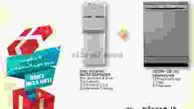 el3rod.com00001-732