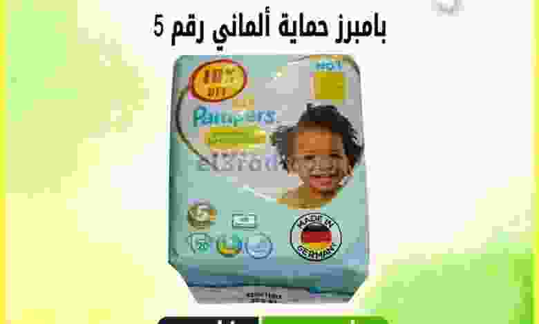 el3rod.com00001-738
