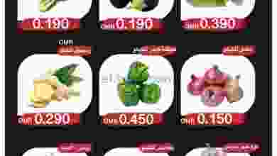 عروض البادية هايبر الصبيخي عمان|2 حتى 4-6-2022 el3rod.com00001-74