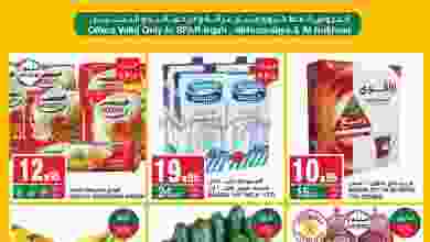 el3rod.com00001-763