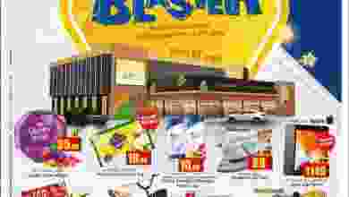 el3rod.com00001-779