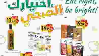 el3rod.com00001-781